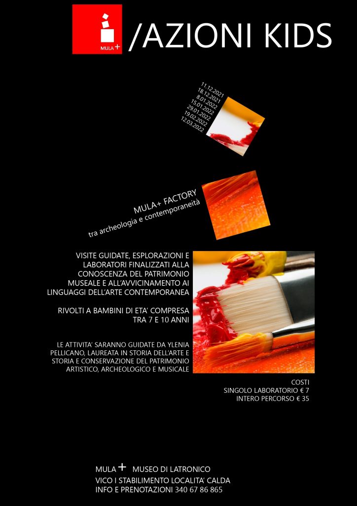 MULA+ Factory